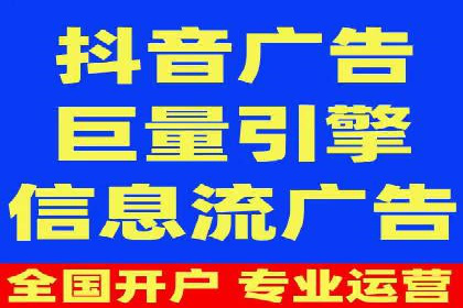 医疗行业SEM网络推广的实践与思考