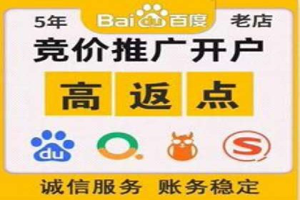 代理开户案例中的合规与风险管理