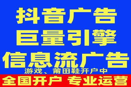 SEM竞价优化策略优化：案例解析提升广告转化率